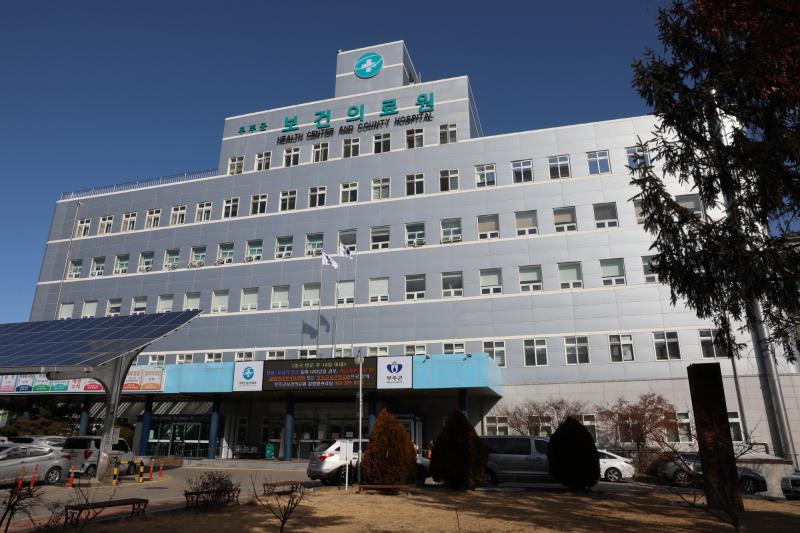 무주군 군민 맞춤형 건강 검진